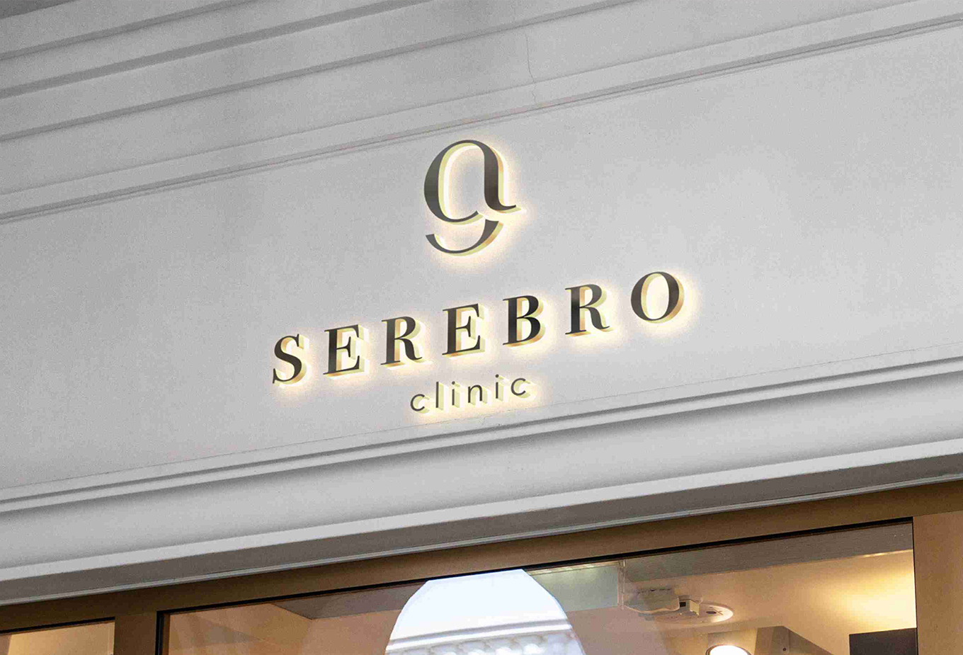 SEREBRO